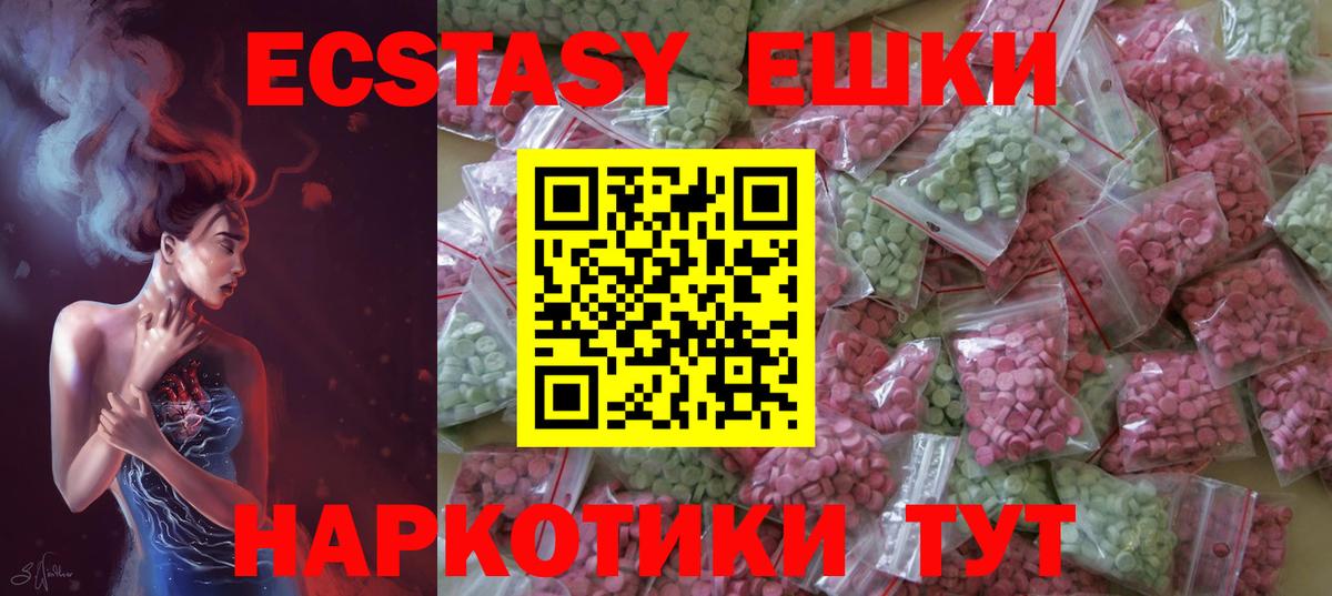  КОКАИН Кубинка