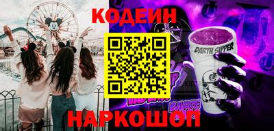 прущие крисы Изобильный
