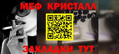 прущие крисы Изобильный