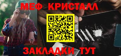 кокаин колумбия Ирбит