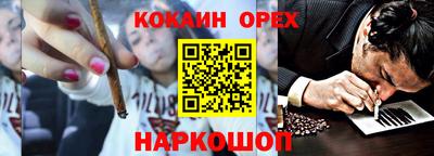 стаф Ипатово