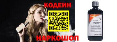 прущие крисы Изобильный
