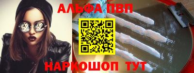 кокаин колумбия Ирбит
