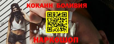 стаф Ипатово