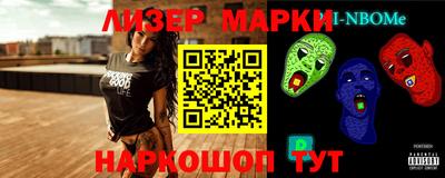 прущие крисы Изобильный