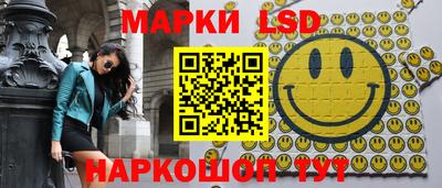 таблы Канаш