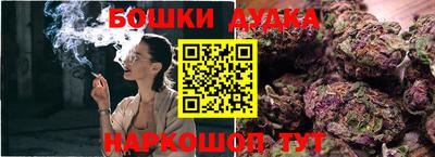 стаф Ипатово