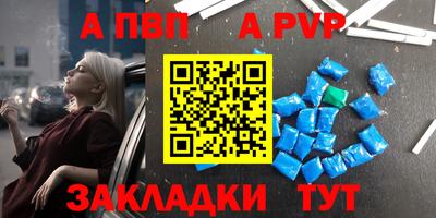 кокаин колумбия Ирбит