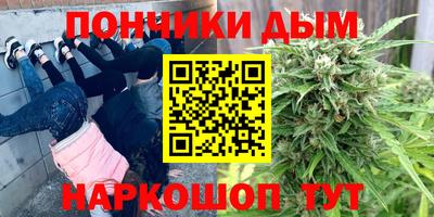 кокаин колумбия Ирбит