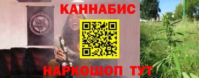 прущие крисы Изобильный