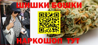 прущие крисы Изобильный