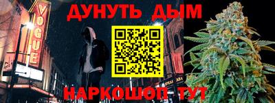 кокаин колумбия Ирбит