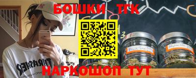 прущие крисы Изобильный