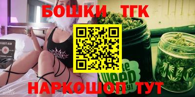 прущие крисы Изобильный