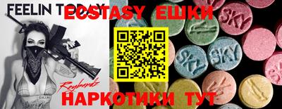кокаин колумбия Ирбит