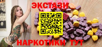 кокаин колумбия Ирбит