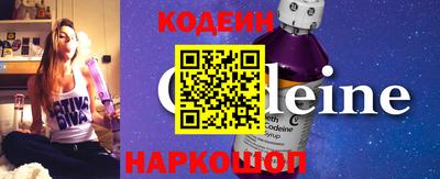 прущие крисы Изобильный