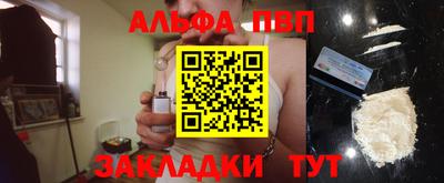 кокаин колумбия Ирбит