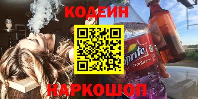 кокаин колумбия Ирбит