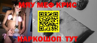 кокаин колумбия Ирбит