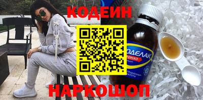 кокаин колумбия Ирбит