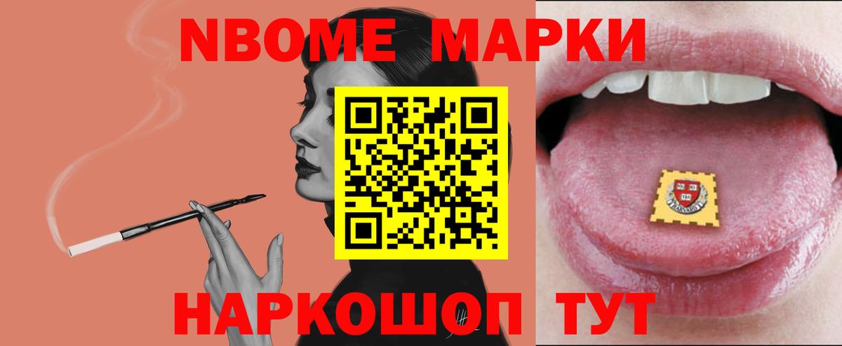 Кубинка  Лсд 25 экстази кислота  LSD-25 экстази кислота  Вход с VPN 